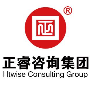 广州正睿企业管理咨询有限公司