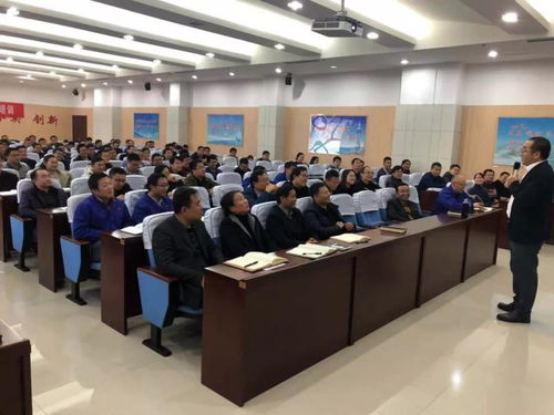 泰开集团 企业组织打造与文化建设 专题培训圆满结束