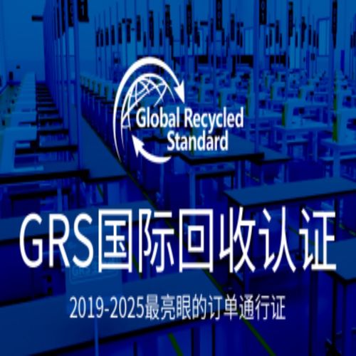 东莞pcr认证知识点今日推荐