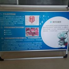  幼幼亚克力制品厂 主营 铝合金展示架 亚克力