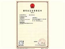 广州市国玺企业管理咨询公司产品展示