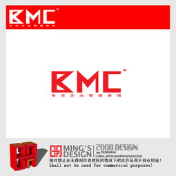 bmc企业管理咨询公司logo设计