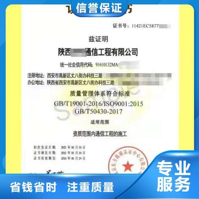 荣昌_企业管理咨询-涪陵|云阳【同城】 【附近】(更新时间:2025-08-19 09:25:37)