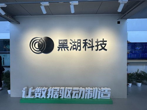 走进民企看 质 变 从高端医疗装备到工业软件,来自民企的硬核科技迈向全球