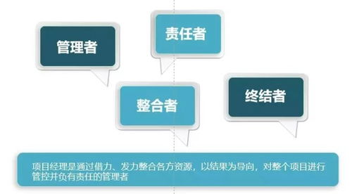 杭州某制造企业定制化内训圆满成功，企业管理咨询助力企业提质增效