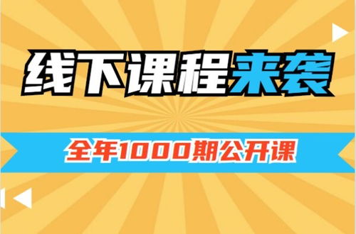 株洲企业管理咨询与培训 提升企业竞争力的关键路径